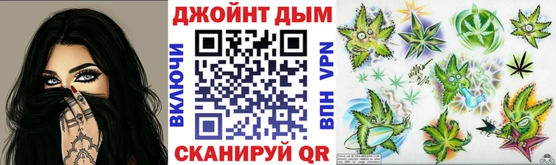 Какие есть наркотики Усолье-Сибирское Канабис КОКАИН Амфетамин МЕФ ГАШ Alpha PVP