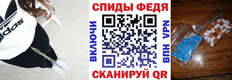 АМФ 97% сколько стоит маркетплейс как зайти Усолье-Сибирское ссылка на мегу как войти