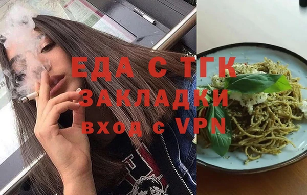 наркотики Абинск