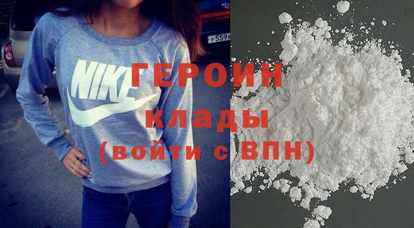 spice Алзамай