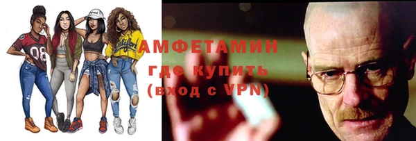 spice Алзамай