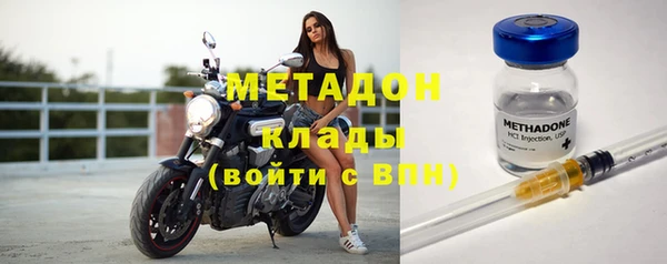 круглые Алексин
