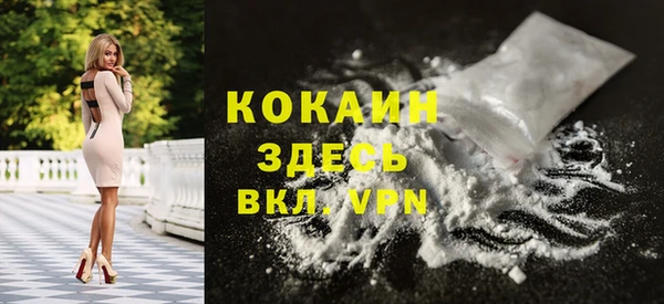 наркотики Абинск