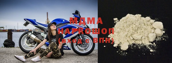 наркотики Абинск