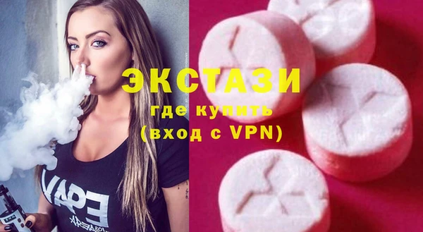 круглые Алексин
