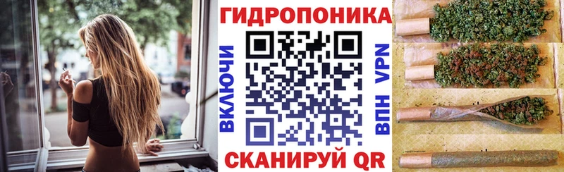гидра   Усолье-Сибирское  Канабис Amnesia 
